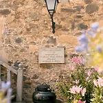 Pazo Do Souto 호텔