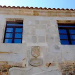 Pazo Do Souto 4*