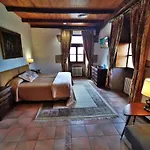 호텔 Pazo Do Souto