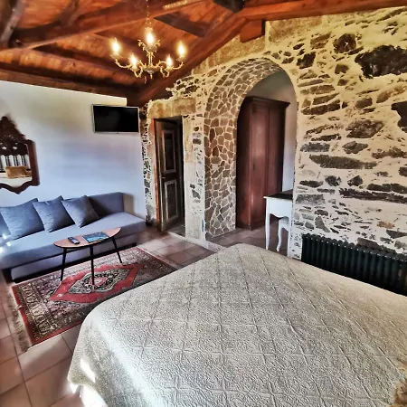 Отель Pazo Do Souto 4*